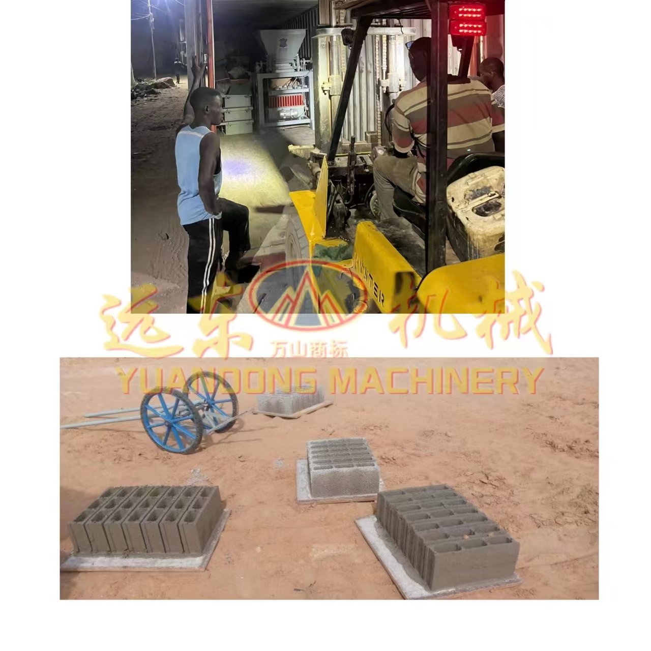 Semi-automatic Block Making Machine Interlock Clay Red Brick Making Machine Manufacturer Sales