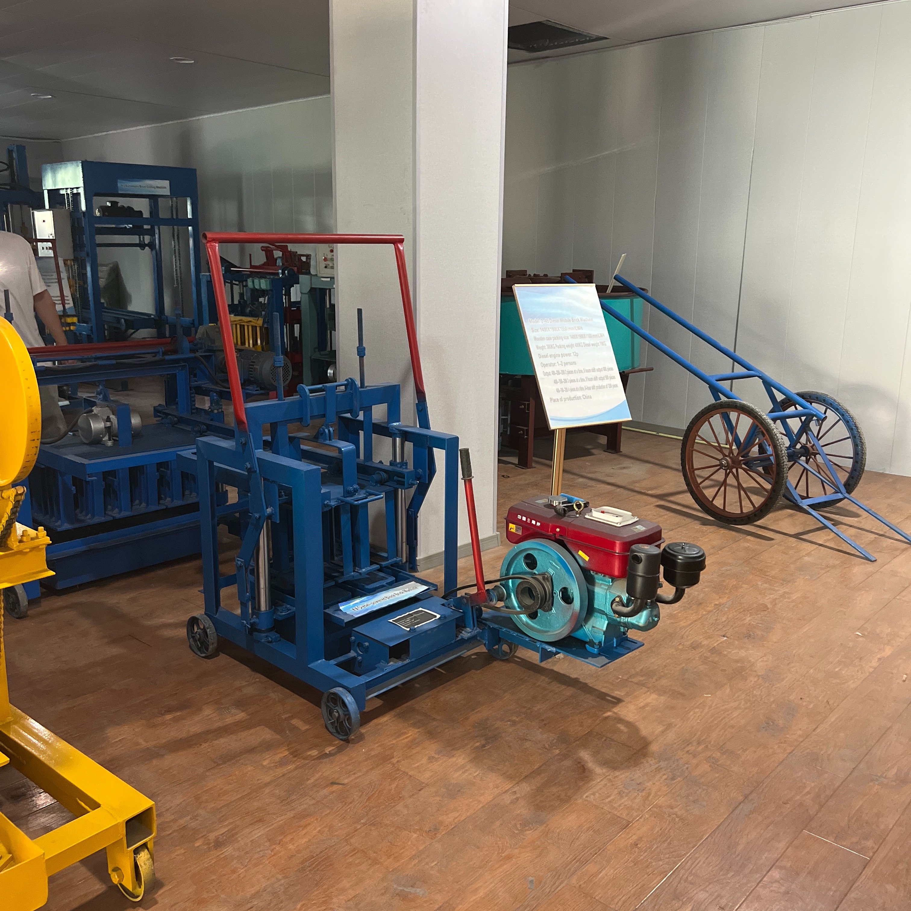 Small Cement Brick Making Machine Small Diesel Brick Making Machine Auto Concrete Brick Making Machine