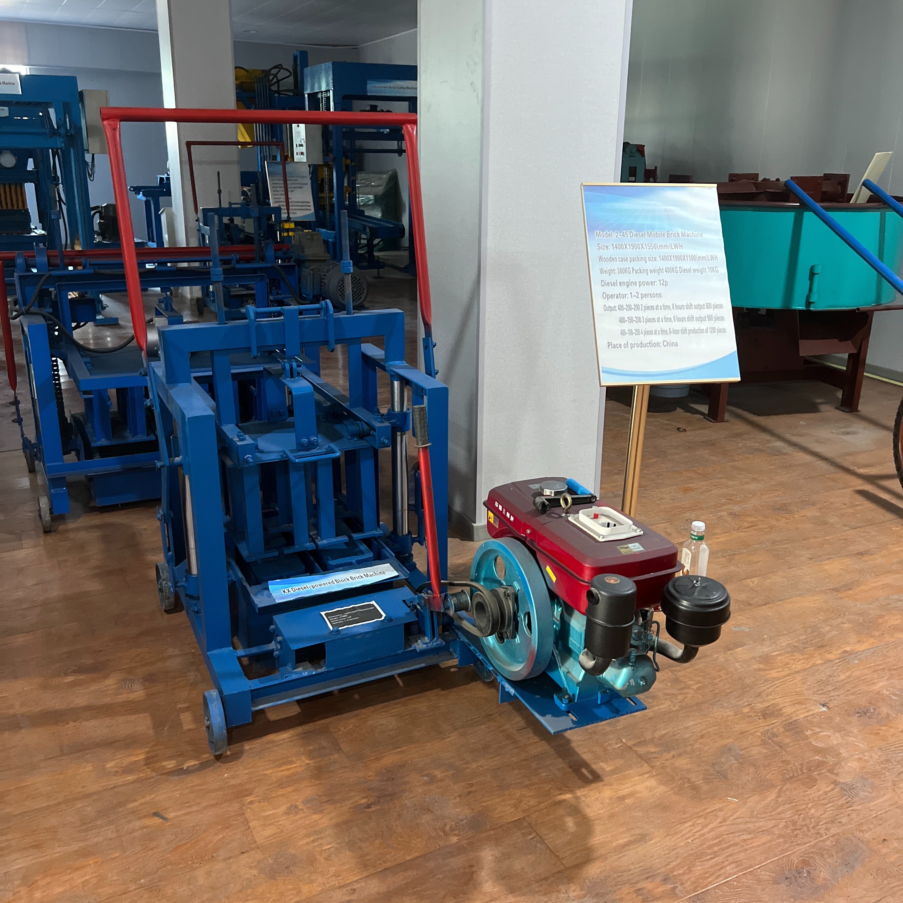 Small Cement Brick Making Machine Small Diesel Brick Making Machine Auto Concrete Brick Making Machine