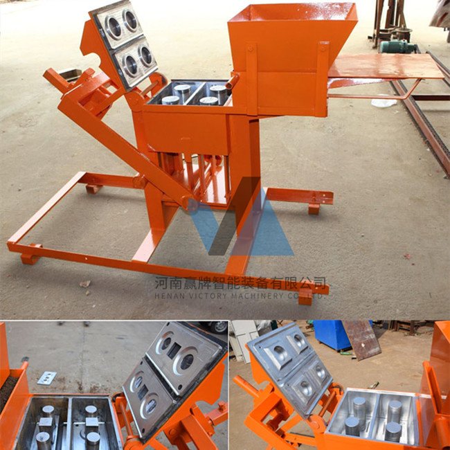 Manual Brick Making Machine Brick Making Machine Interlocking