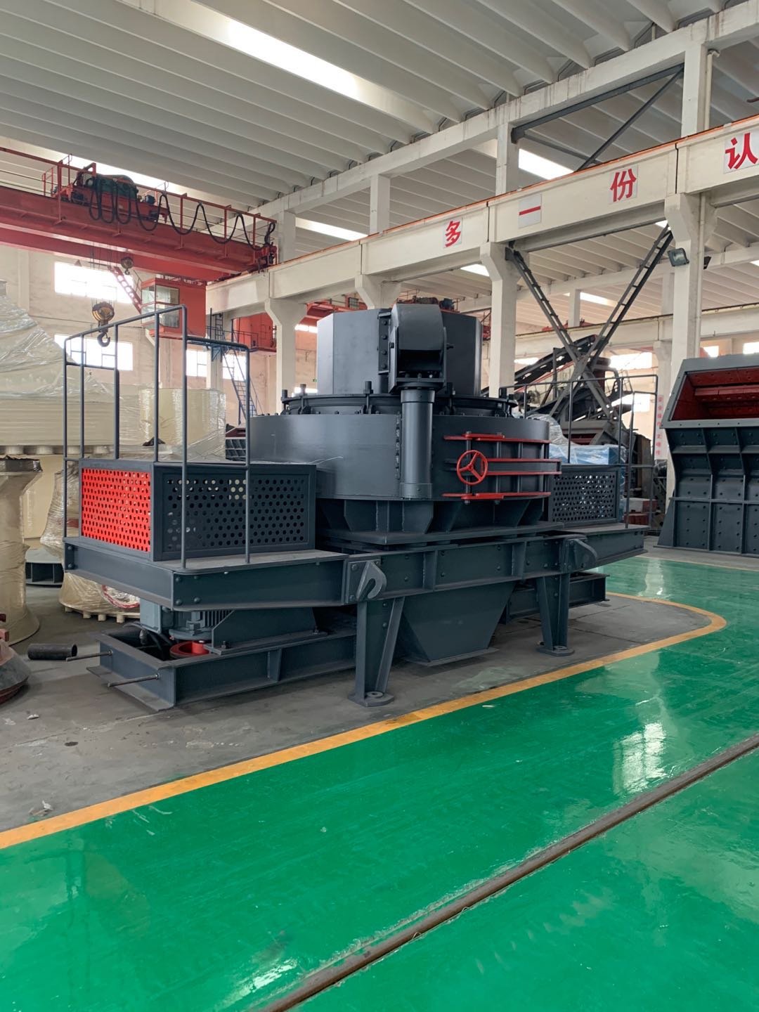 China Factory Good Quality Vertical Shaft Sand Crusher Durable Sand Brick Making Machine