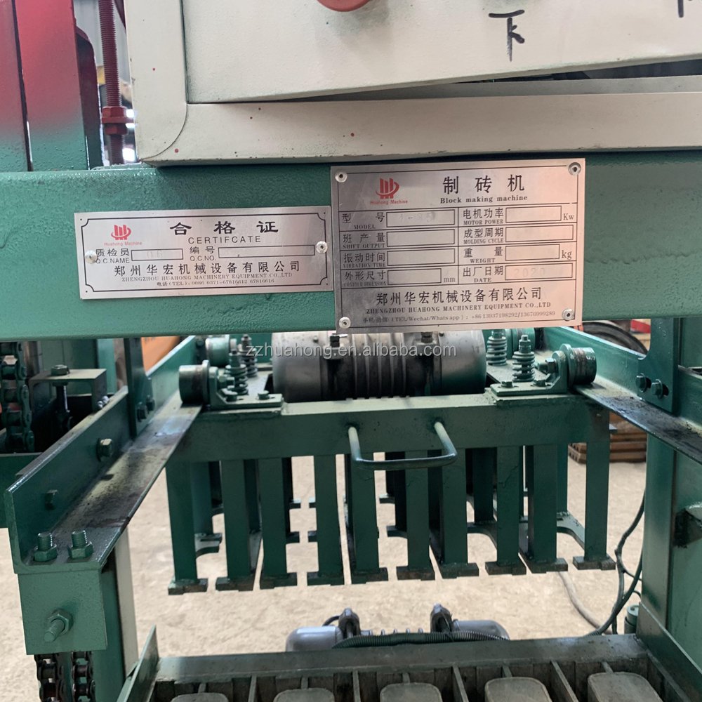 Automatic cement brick making machine, brick making machine equipment