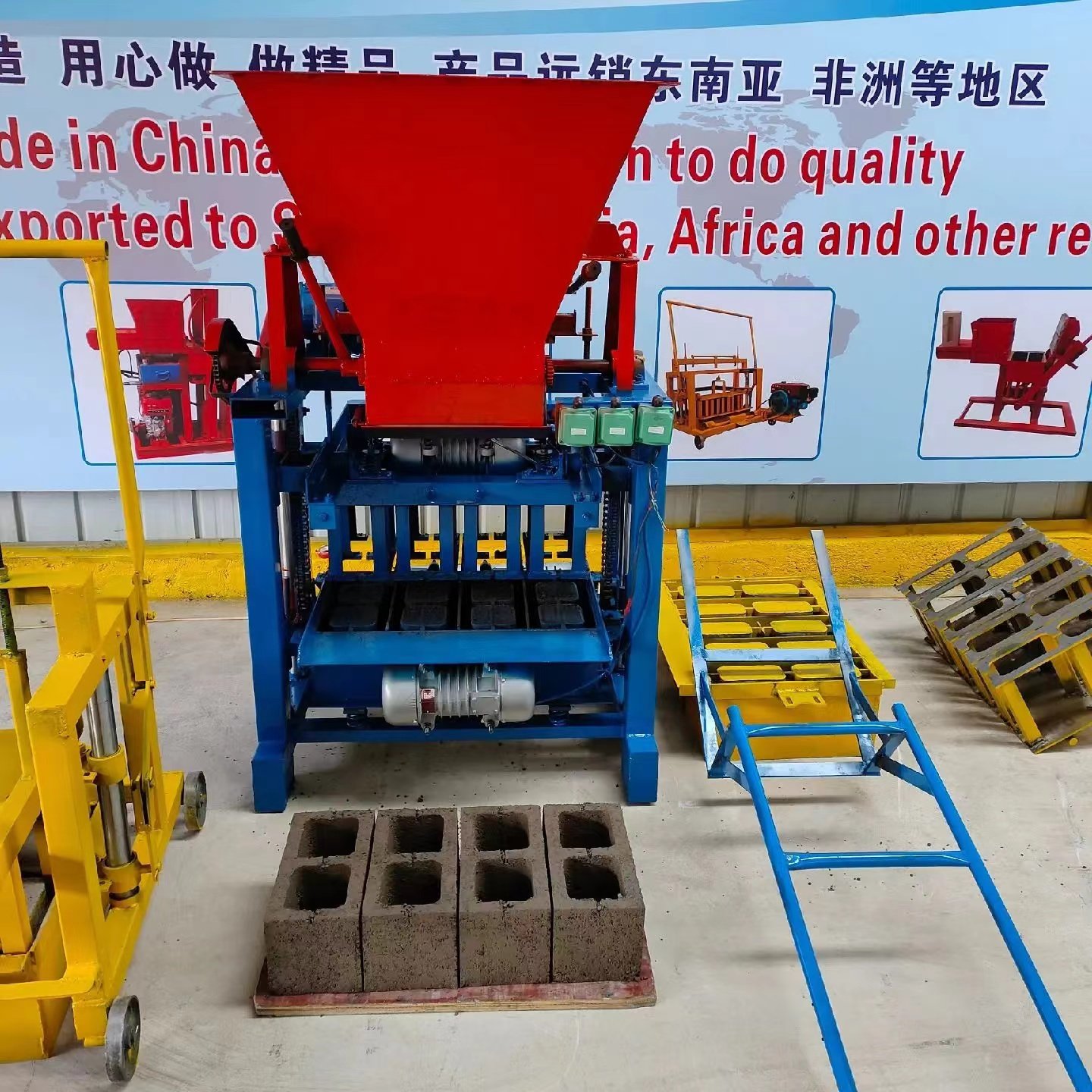 Lightweight Brick Making Machinery Brick Making Machinery Portable Brick Making Machinery Manuel