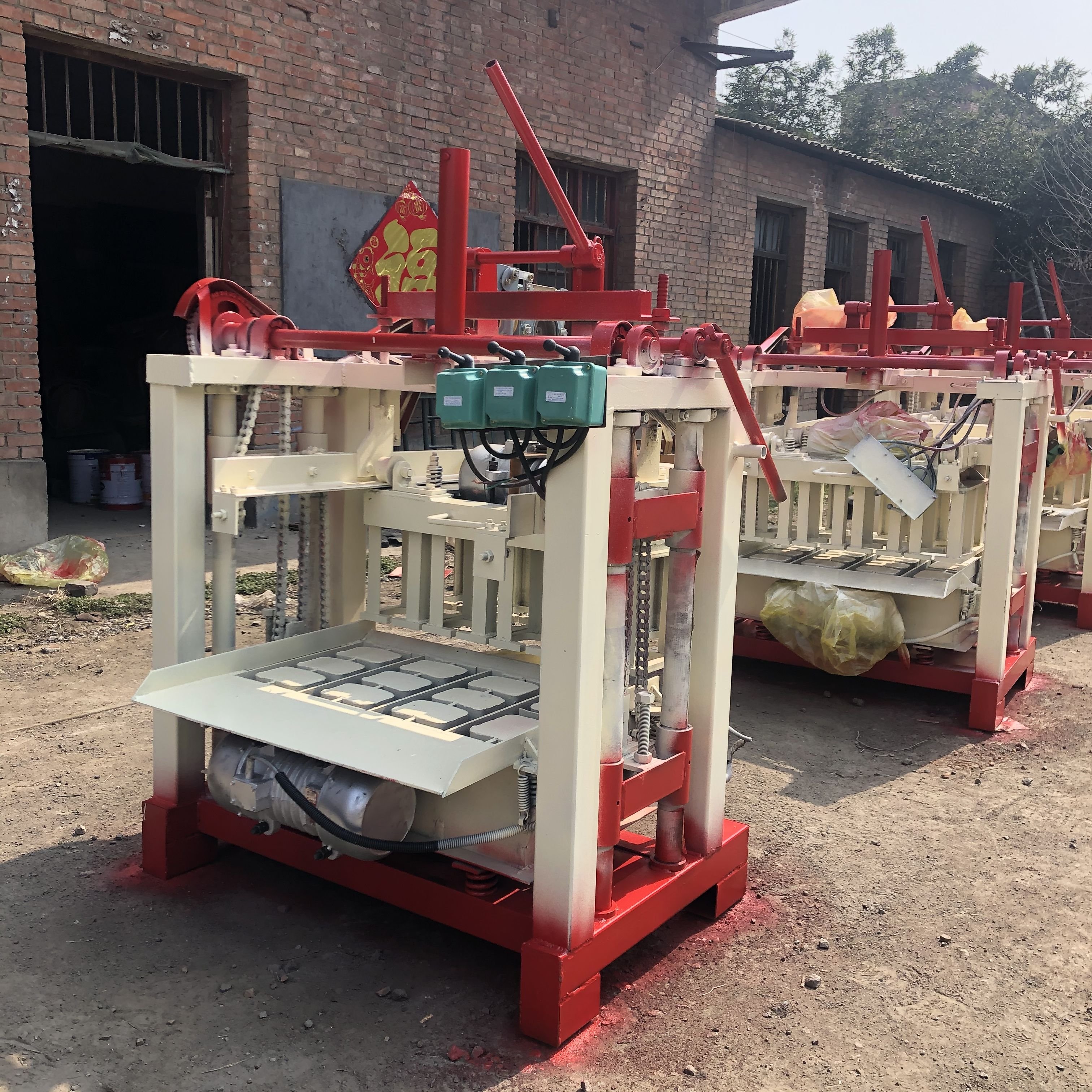 brick making machine south africa interlocking brick making machine adobe brick making machine