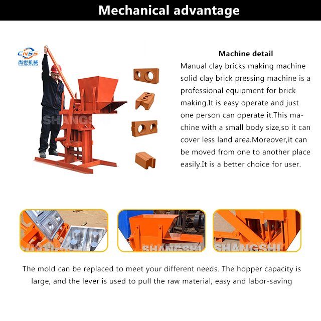 Hot selling manual hand press JZ-1 interlocking brick block making machine in Gambia with lowest price