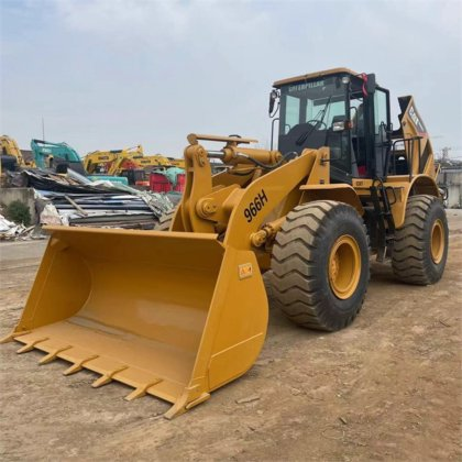 Low Price Used/New Front End Medium Wheel Loader 950H