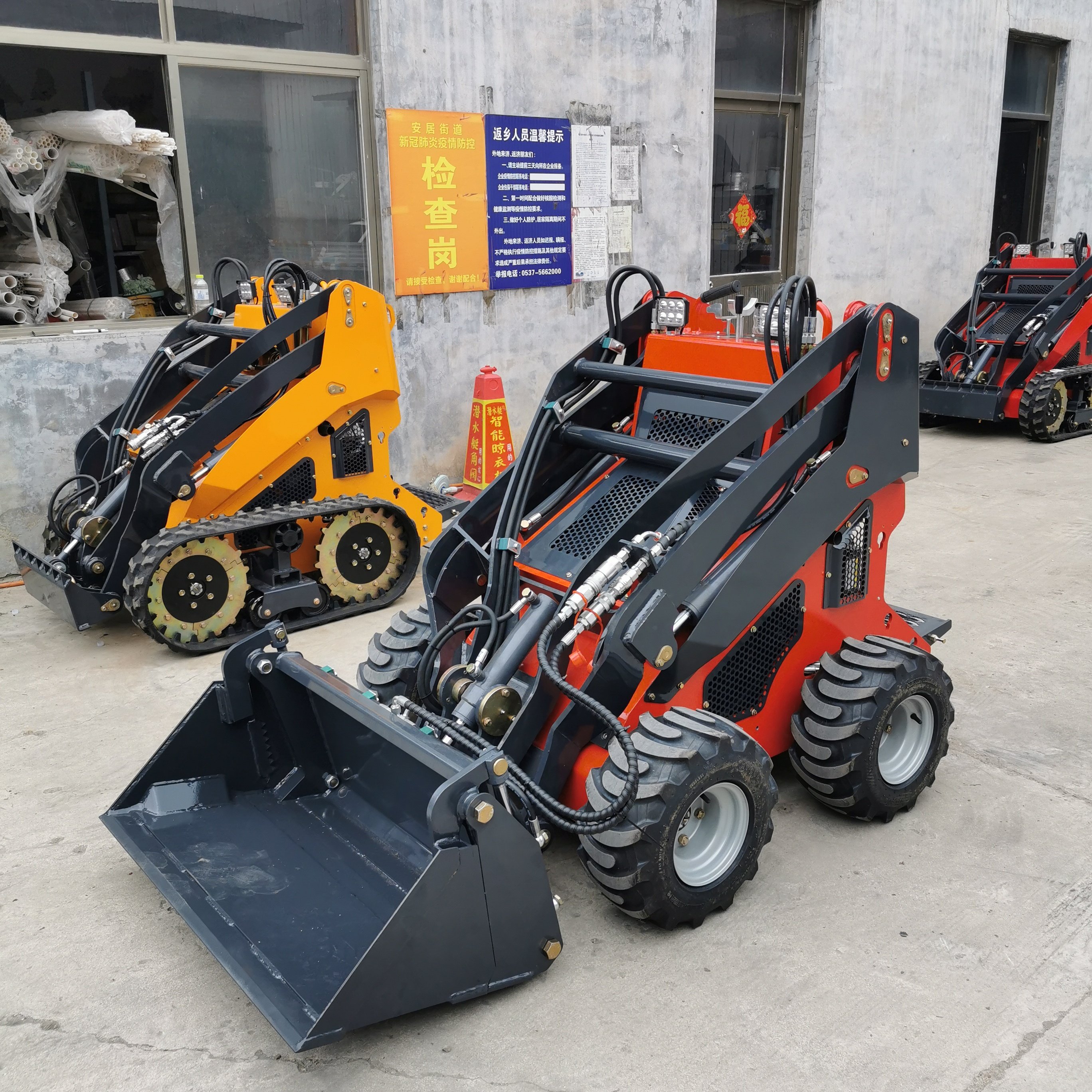 Top Sale Cheap Price Mini walk behind loader Skid Steer Loader HT380