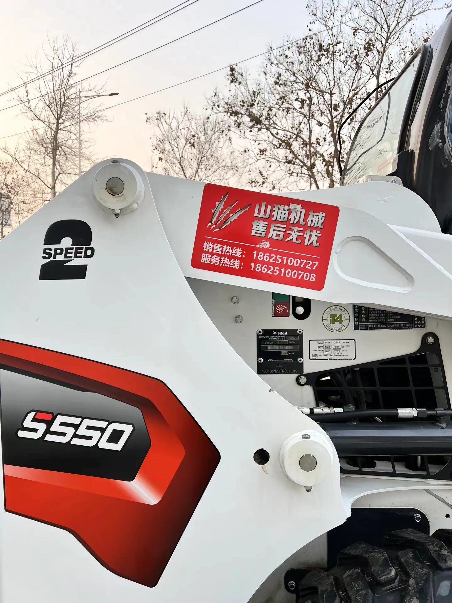 Construction Machinery Used Bobcat S550 Skid Steer Loader 5 Ton Mini Wheel Backhoe Loader with high quality