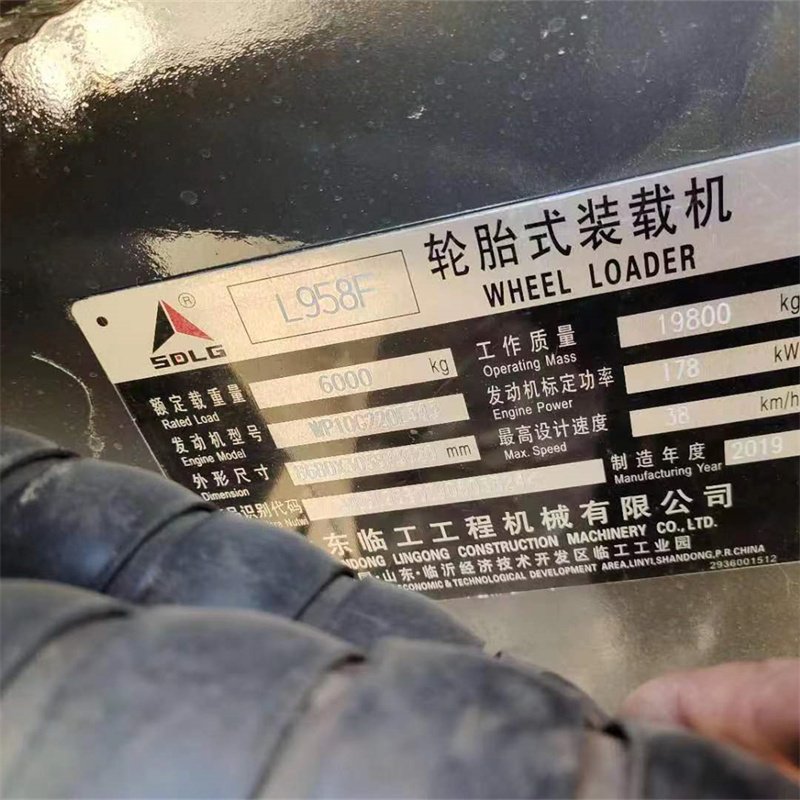 Competitive Price Used Wheel Loader SDLG 958F Factory Supply Second Hand Used Wheel Loader for sdlg LG958f