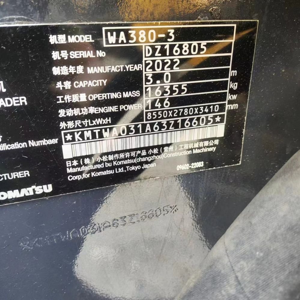 2022 Komatsu WA380 wheel loader for sale Used komatsu 380 320 100 470 loaders Komatsu 320 Front loader