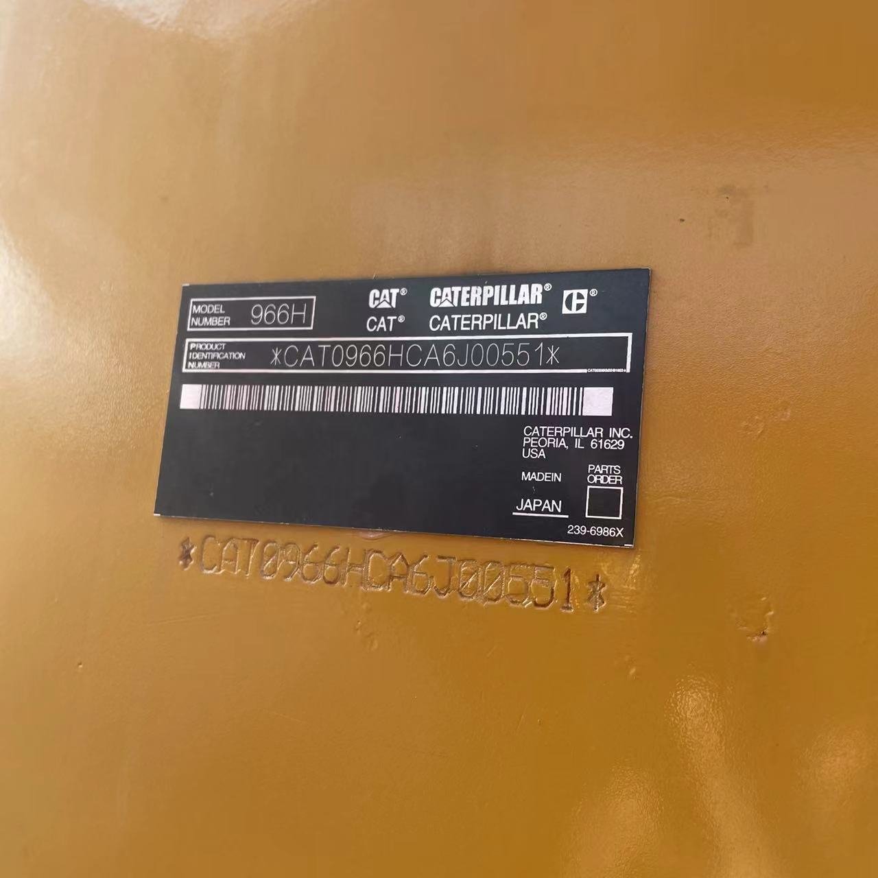 Used Loader Caterpillar CAT966H Second hand loader sell