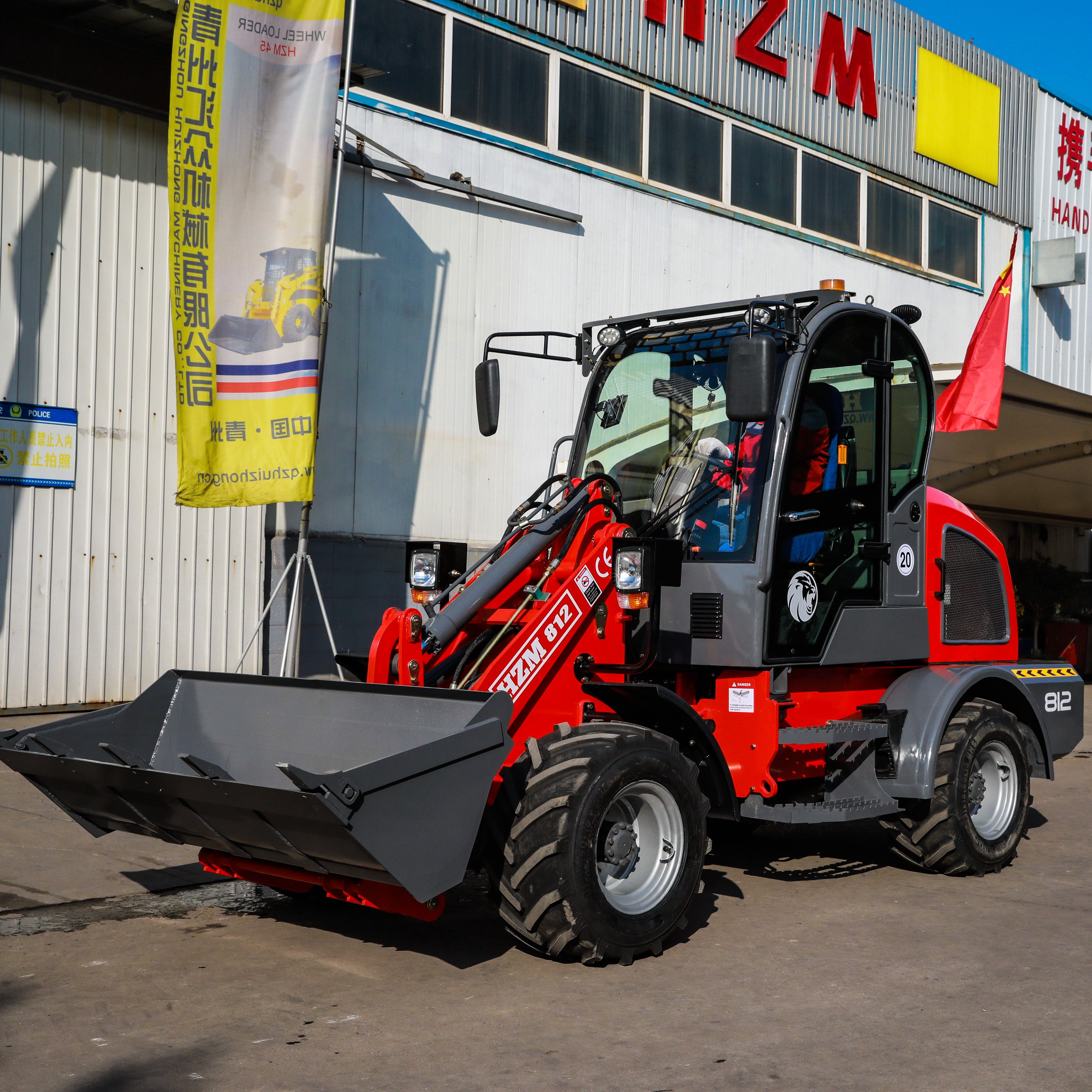 Used 1.2 Front Loader / Cheap Price Used Tractor Backhoe Loader