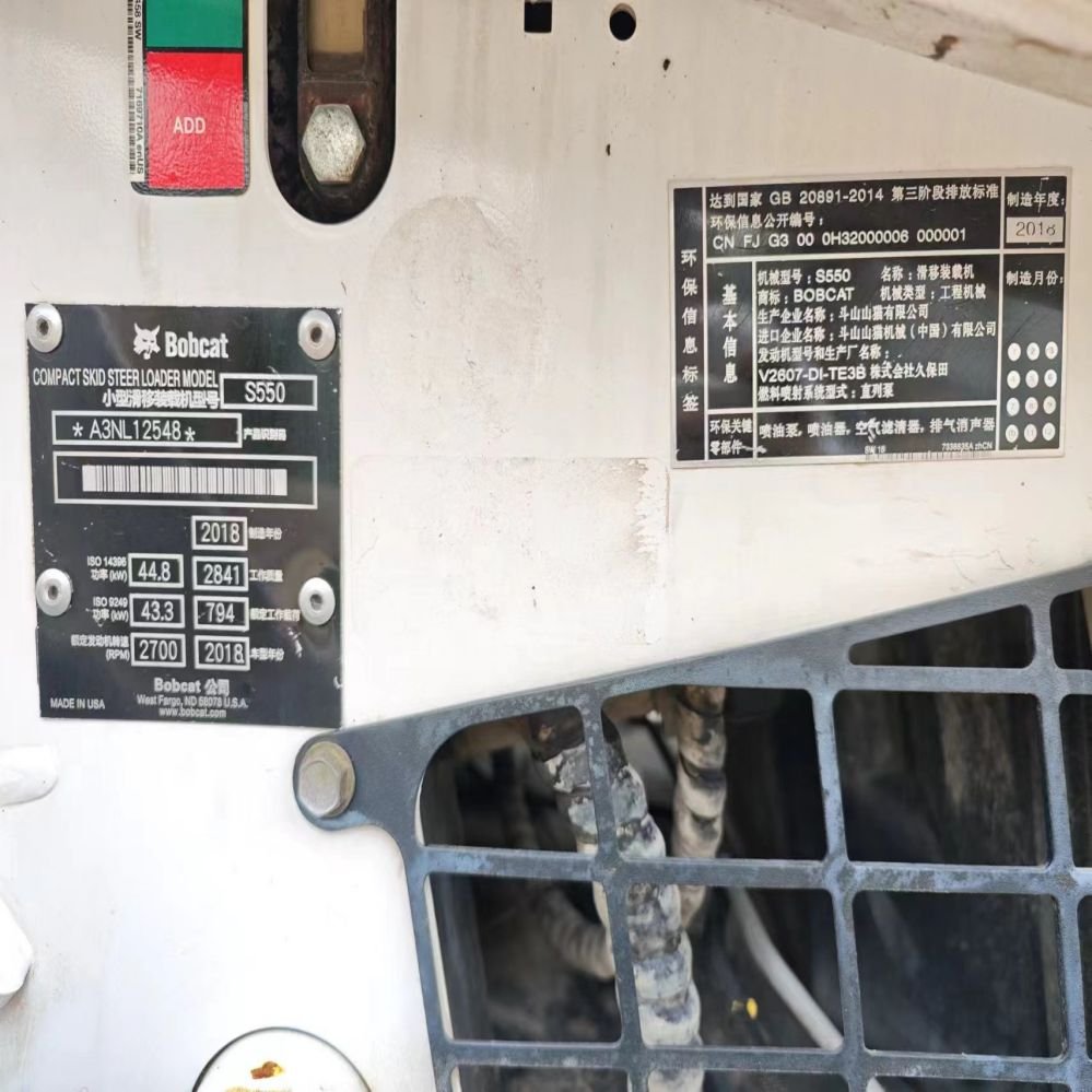 The best selling used construction machinery in USA Bobcat S550 skip steer loader 3.4ton high quality and cheap price