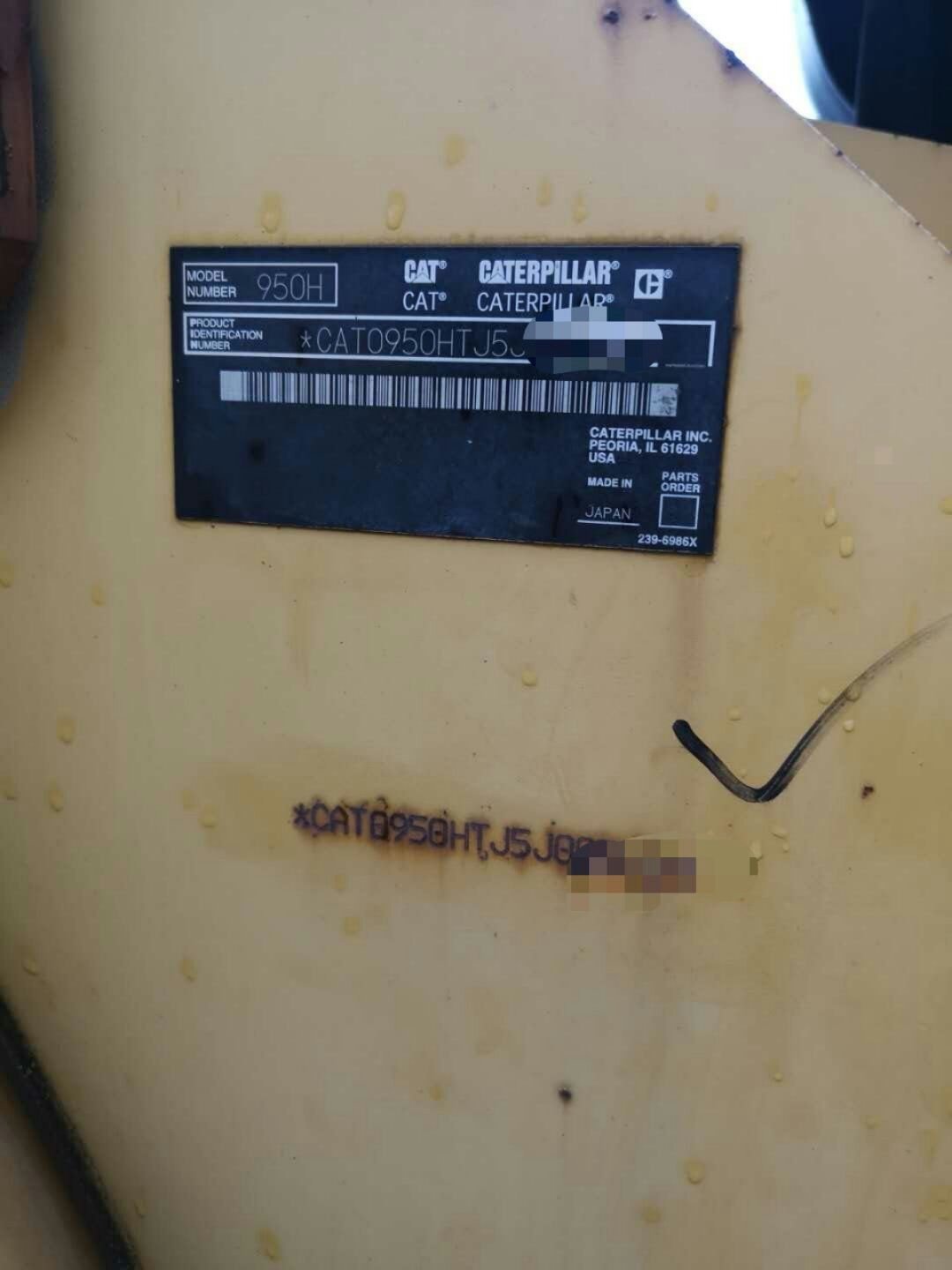 Used caterpillar loader 950h,japan used caterpillar 950 950b 950c 950d 950e 950f 950g 950h wheel loaders for sale