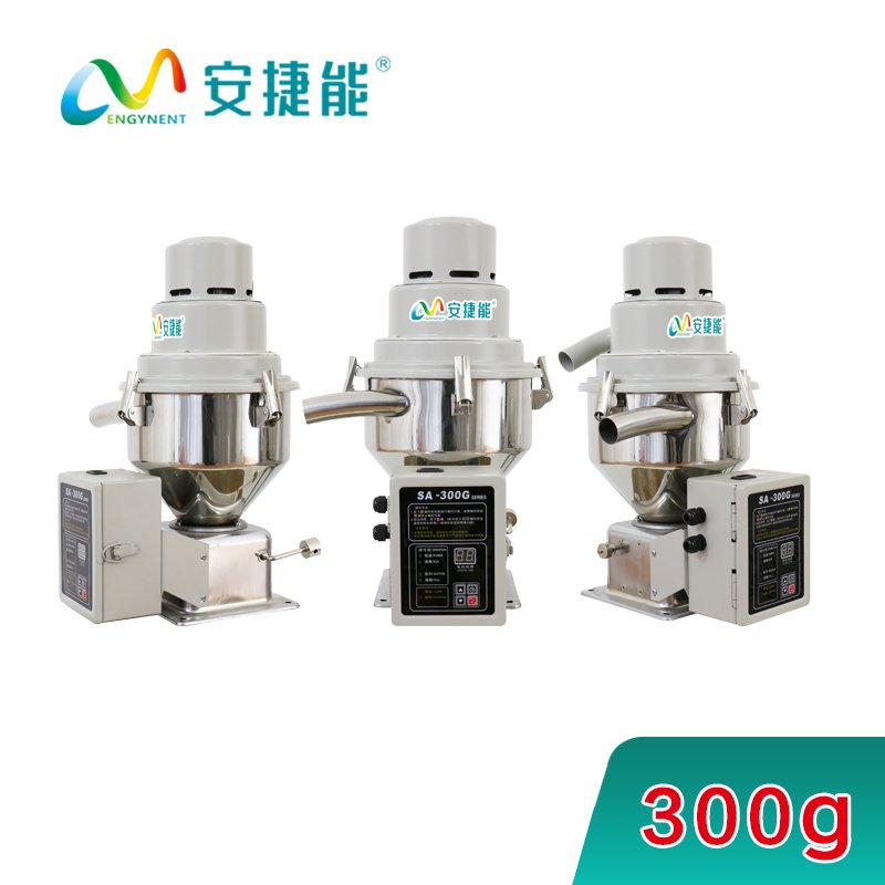 New and Used Auto-Load Plastic Vacuum Loader for Raw Materials Pump and Motor Core Components