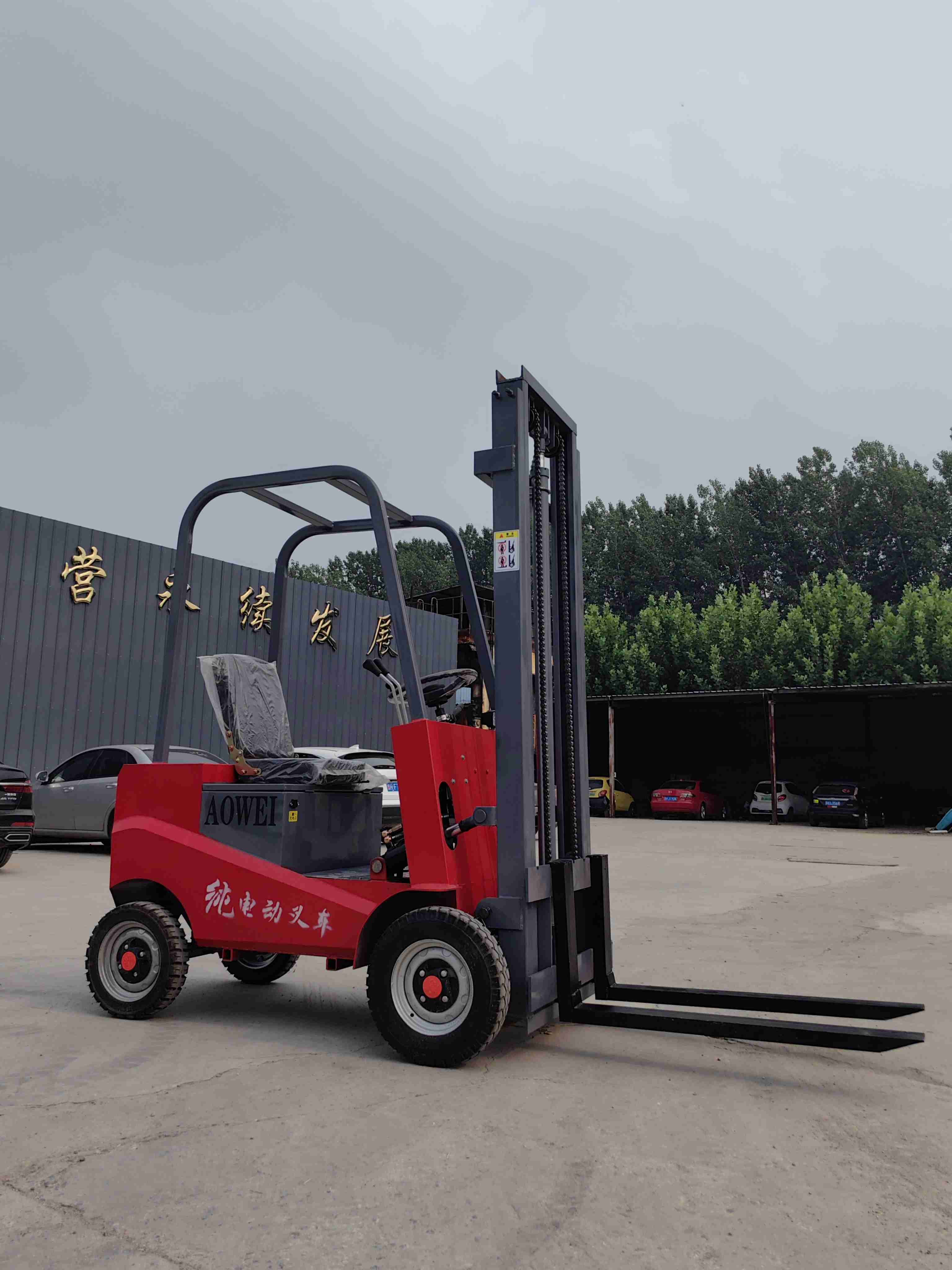 New China Factory for sale 0.8 ton 1 ton small electric forklift mini wheel loader used for warehouse farm hosehold