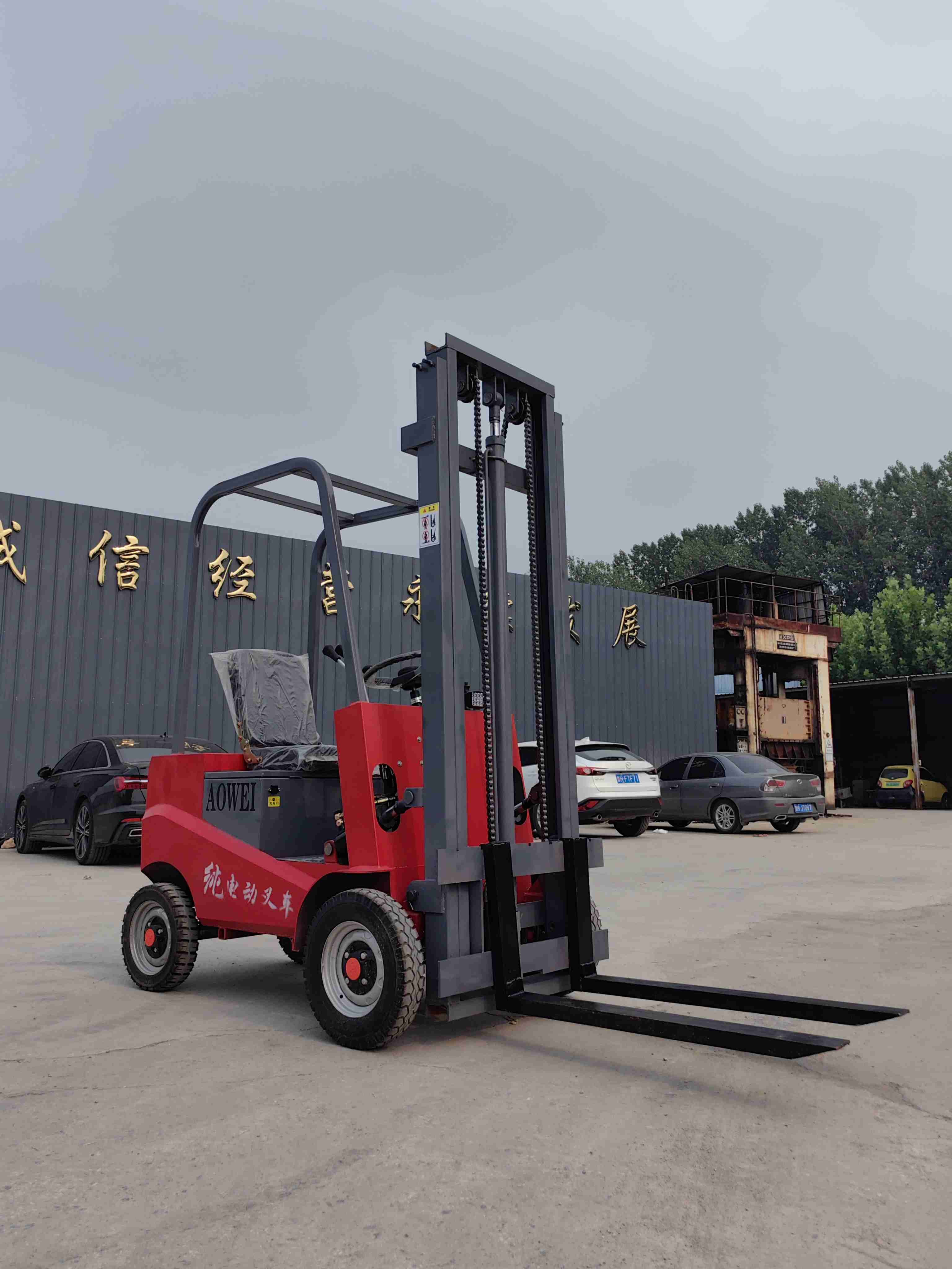 New China Factory for sale 0.8 ton 1 ton small electric forklift mini wheel loader used for warehouse farm hosehold