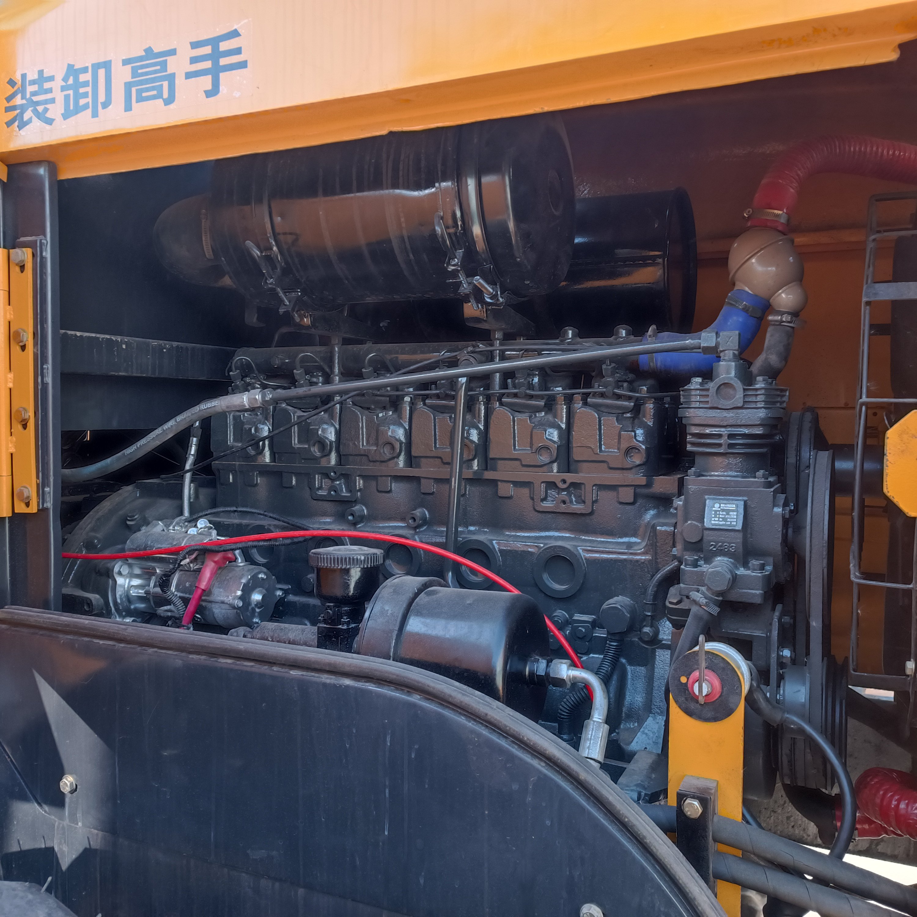 Original Liugong 836 loader for low price sale, used loader liugong 836