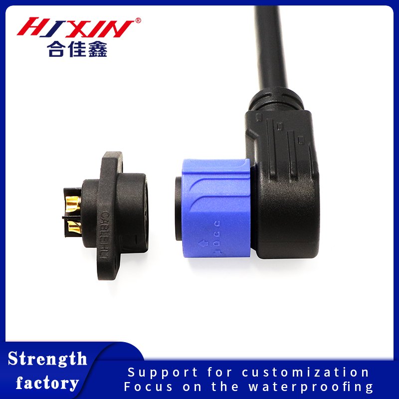 Manufacturer Direct M25 Self-Locking Elbow New Energy Lithium-Ion Bicycle Battery Connector Waterproof Terminal Plug