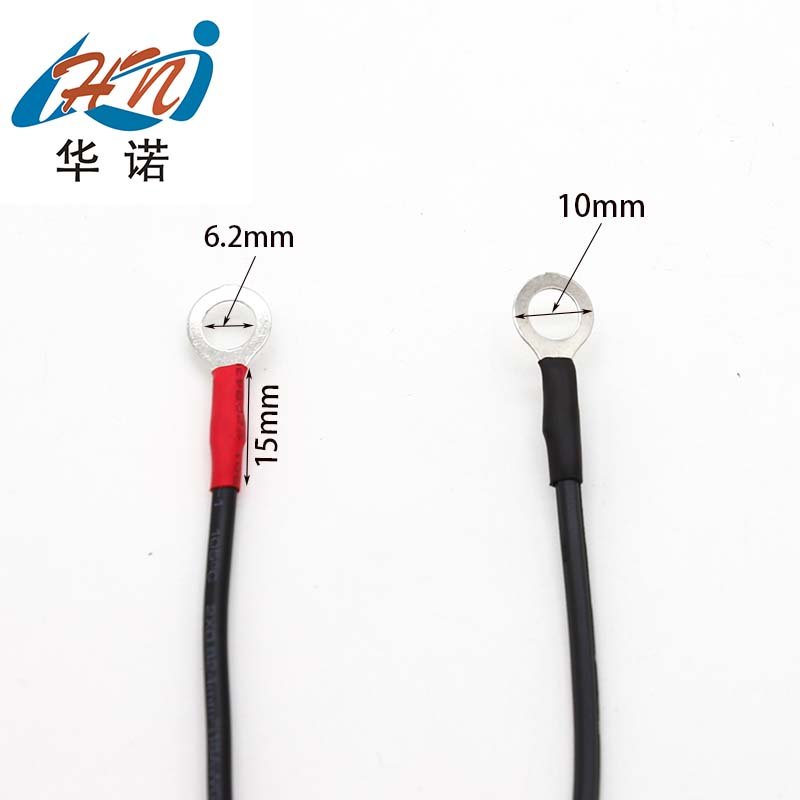 Battery port charging cable Universal quick jack waterproof and dust-proof DC power cable wire electrical connectors