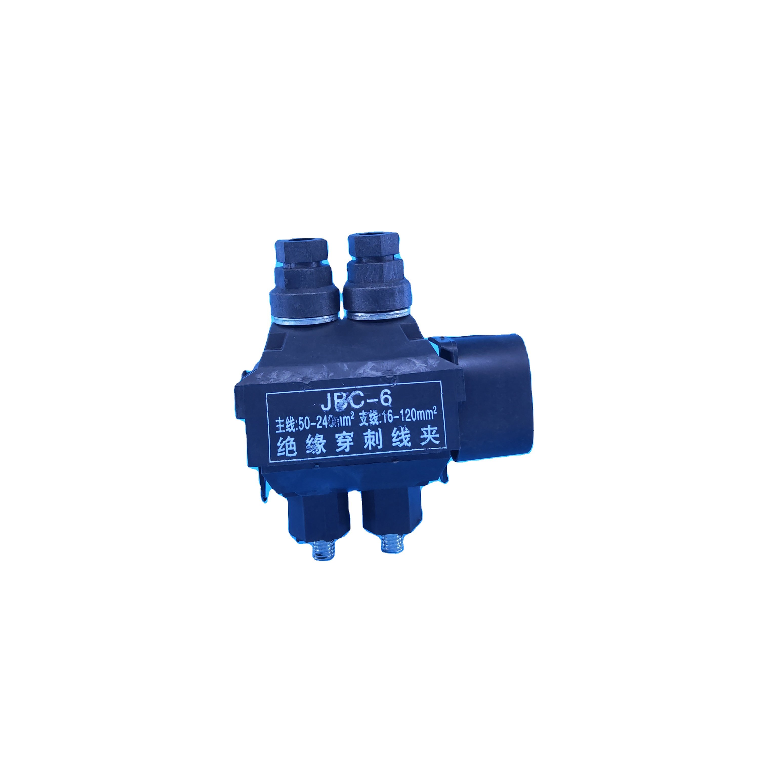 Top quality JBC Insulated Piercing connector for power line