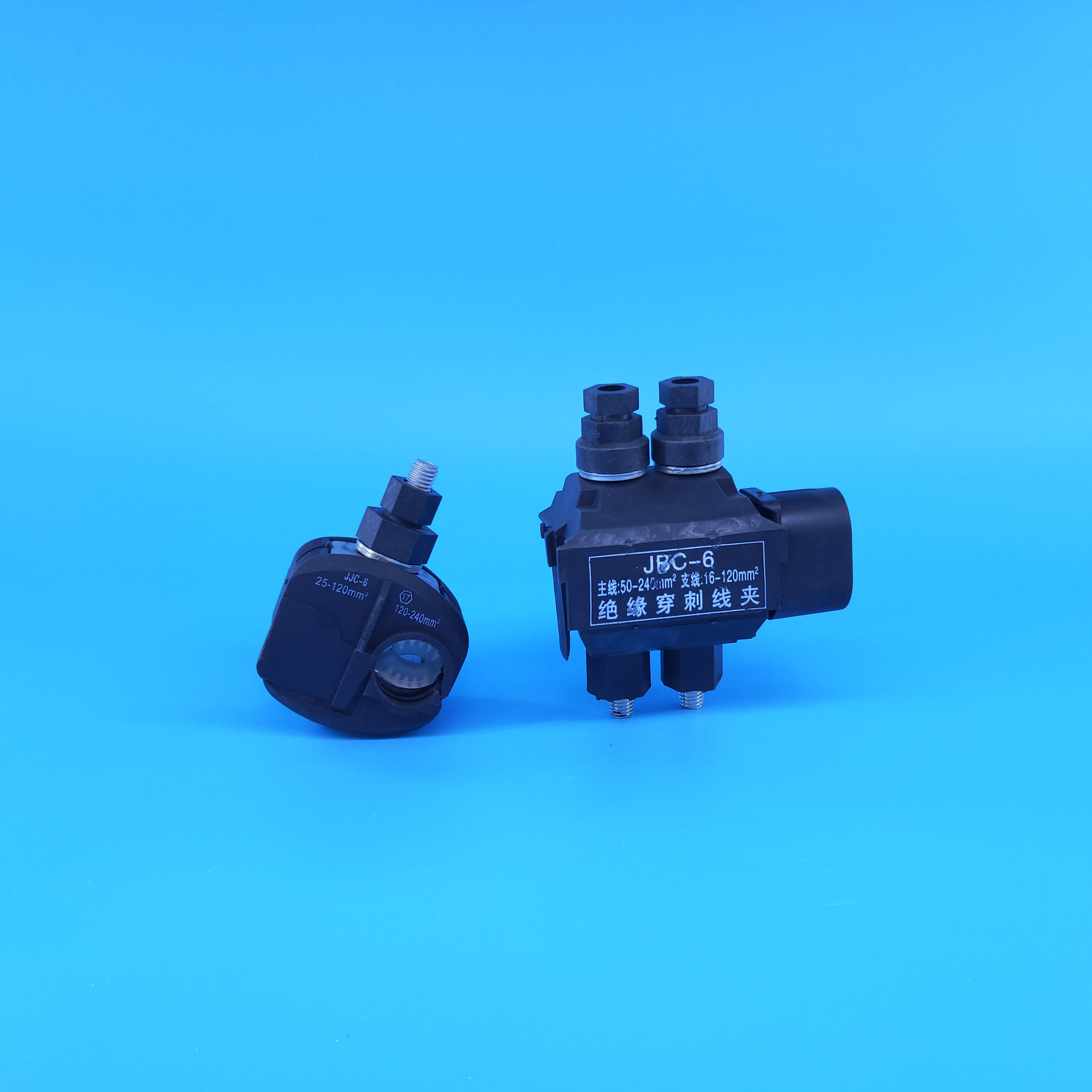Top quality JBC Insulated Piercing connector for power line