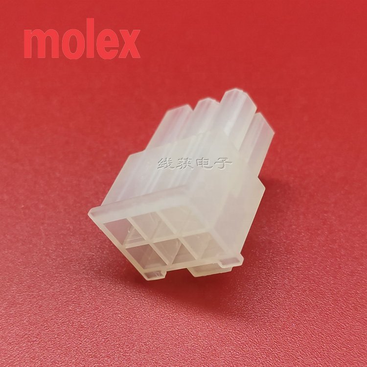 6pin 39-01-2060 Molex connectors Wire to wire connector Minifit Jr.