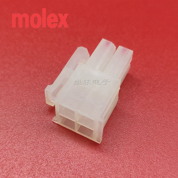 6pin 39-01-2060 Molex connectors Wire to wire connector Minifit Jr.