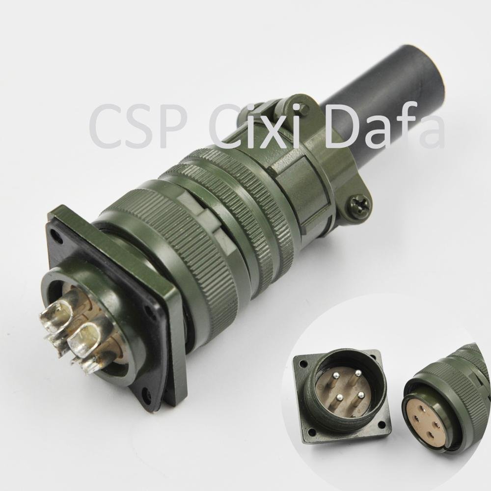 MS series MS3106A 22-22 S 4 pin wire cable circular connector IP67 Waterproof aviation connector