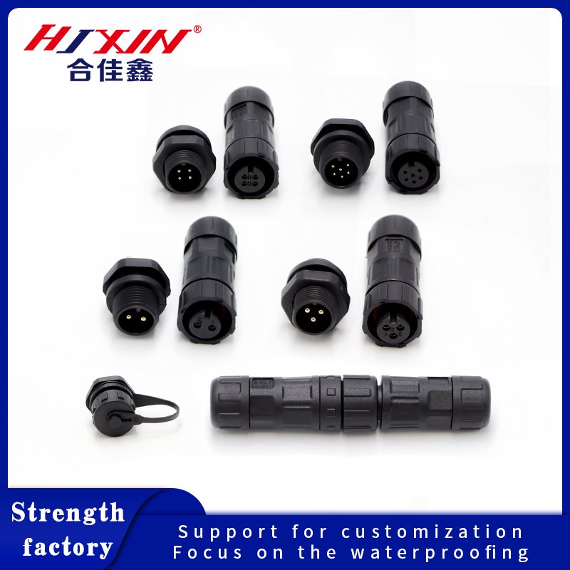 lighting IP68 M12 2P male female plastic nylon waterproof terminal connector end cap