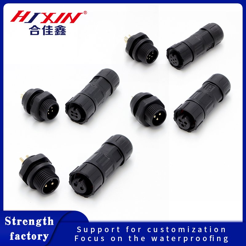 lighting IP68 M12 2P male female plastic nylon waterproof terminal connector end cap