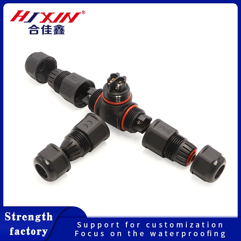 M20T three-way waterproof terminal plug adapter can be customized IP68 high-power battery lighting street lamp connector