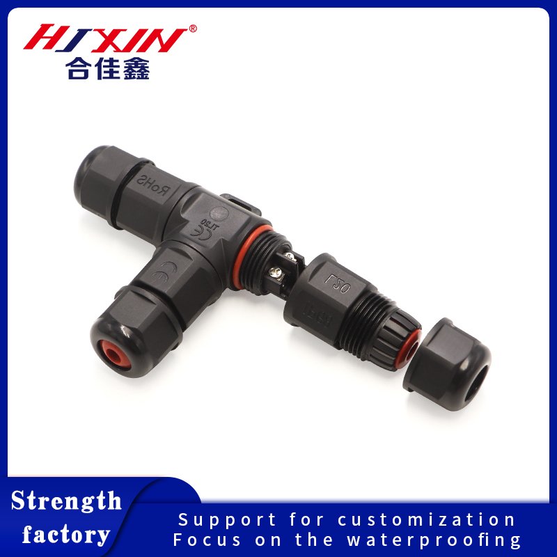M20T three-way waterproof terminal plug adapter can be customized IP68 high-power battery lighting street lamp connector