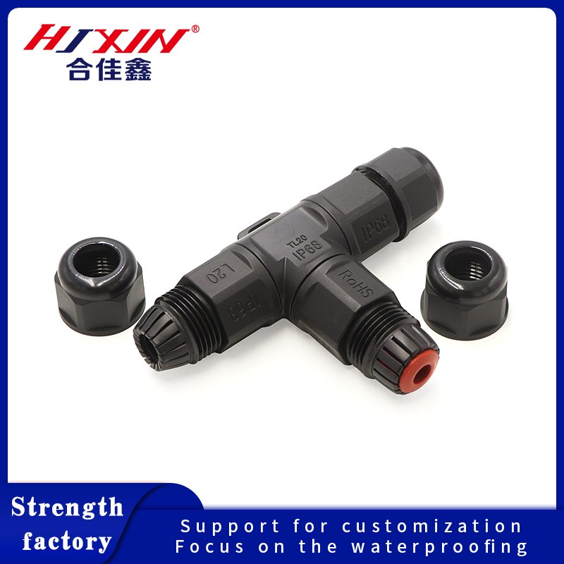 M20T three-way waterproof terminal plug adapter can be customized IP68 high-power battery lighting street lamp connector