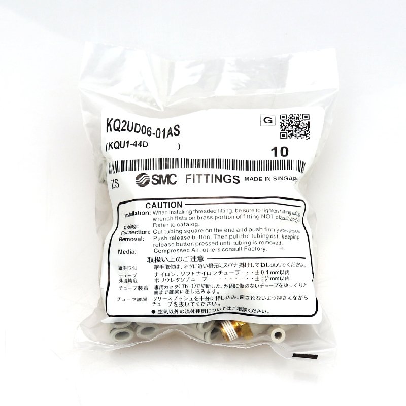 Ybl Factory Direct Supply KQ2UD Series Fast Five-Way Y-Type External Thread Connector Cheap Price