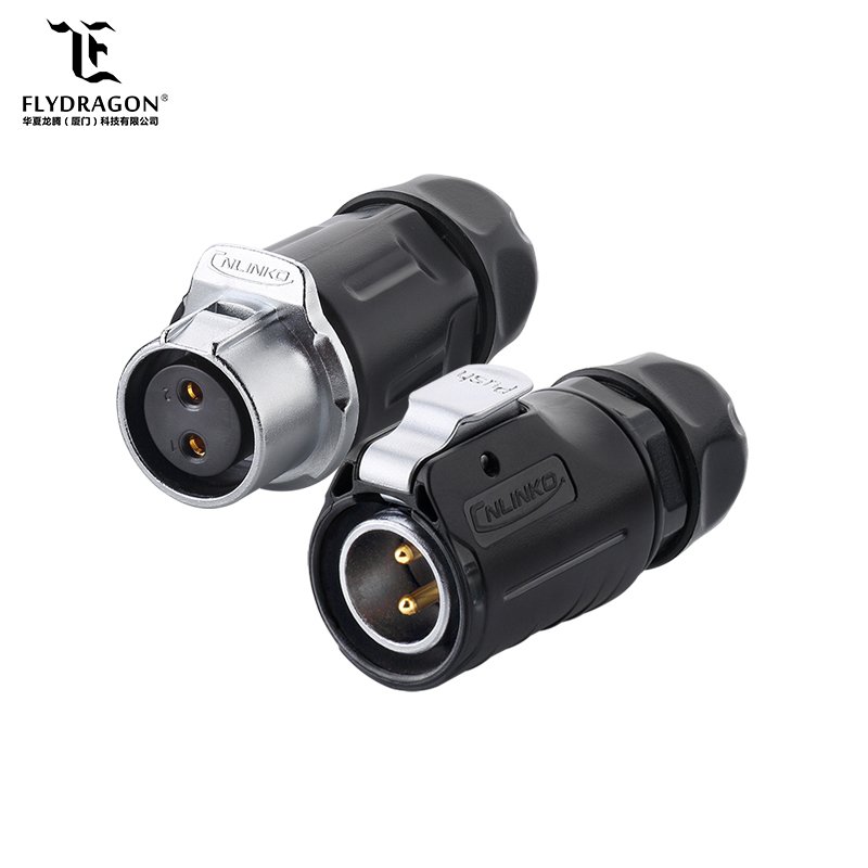 LP20 Male 2 pin Connector Wire Cable Plug Female Panel Socket Power Connector
