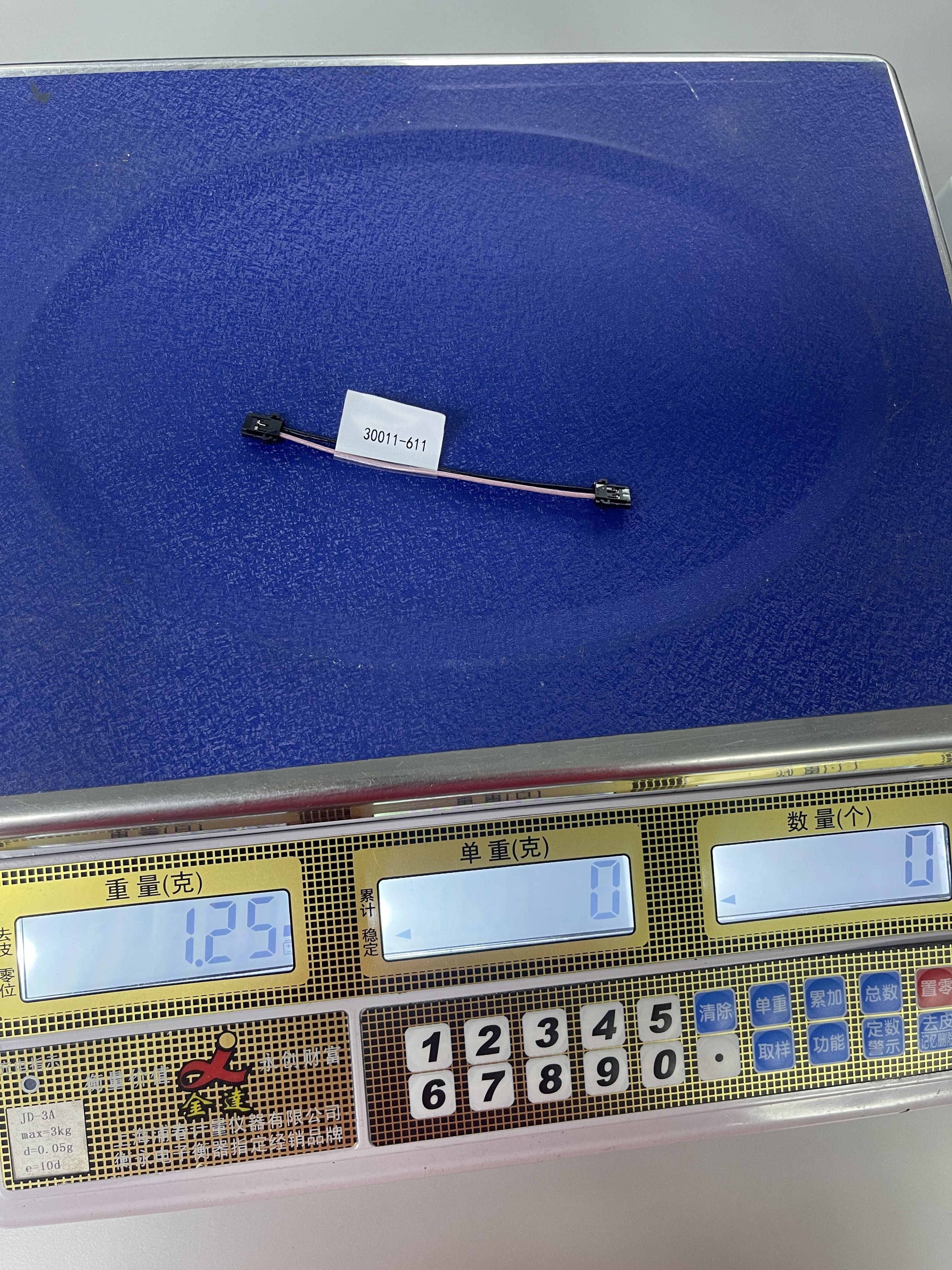 611 circular cable connector coaxial cable for Night Vision