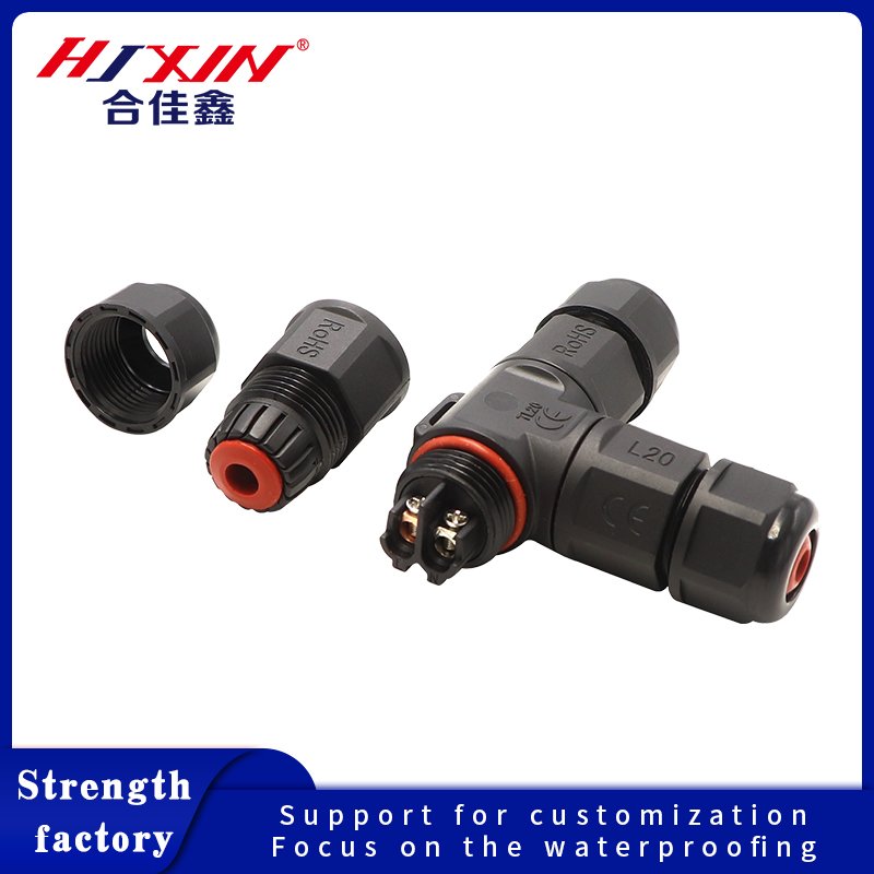 M20T three-way waterproof terminal connector can be customized IP68 high-power battery interface lighting street lamp connector