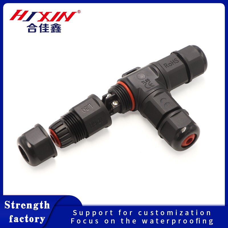 M20T three-way waterproof terminal connector can be customized IP68 high-power battery interface lighting street lamp connector