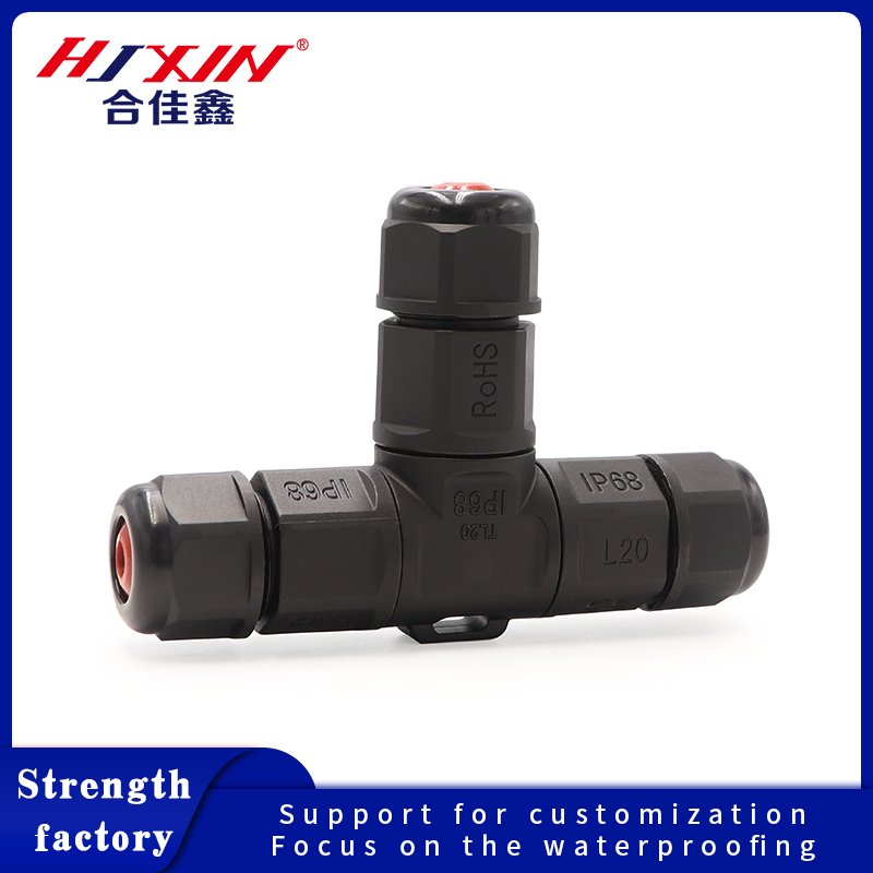 M20T three-way waterproof terminal connector can be customized IP68 high-power battery interface lighting street lamp connector