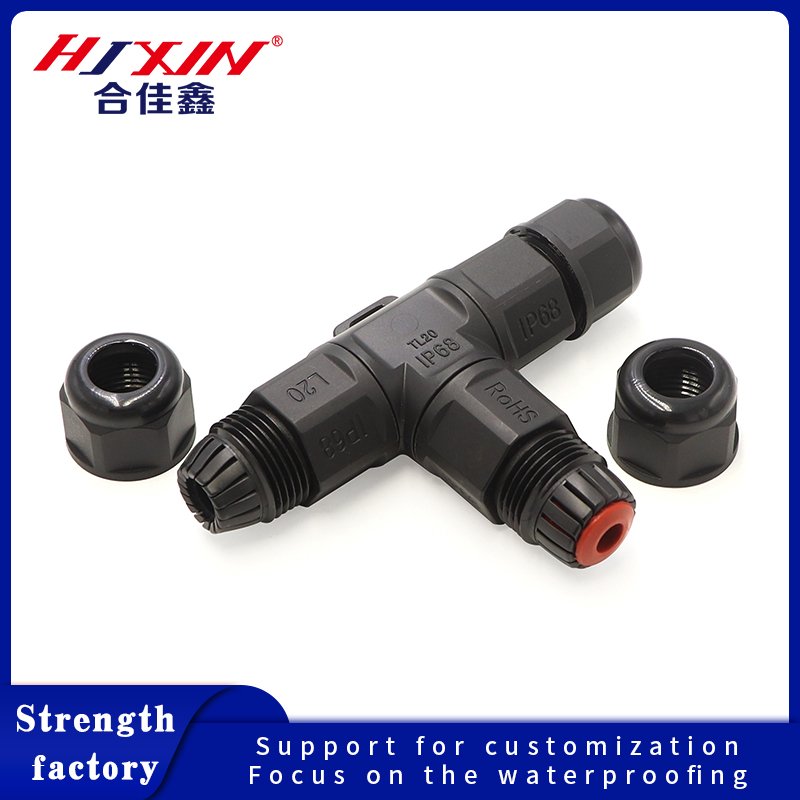 M20T three-way waterproof terminal connector can be customized IP68 high-power battery interface lighting street lamp connector