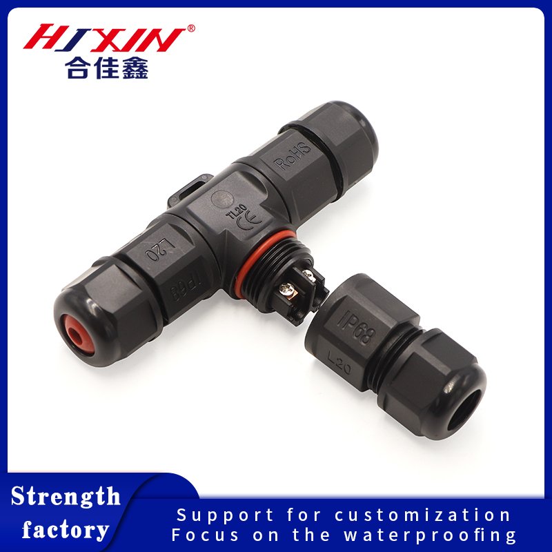 M20T three-way waterproof terminal connector can be customized IP68 high-power battery interface lighting street lamp connector