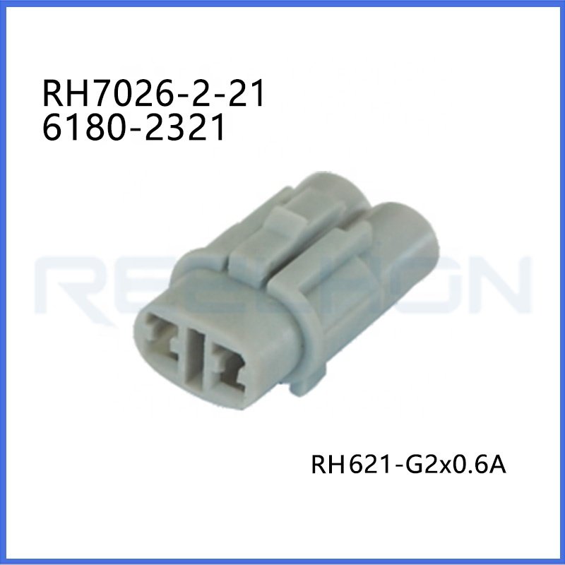 2Pin Waterproof Plug 6180-2321 Wire Harness Socket MT090 FZ-09 Auto Connector Terminal