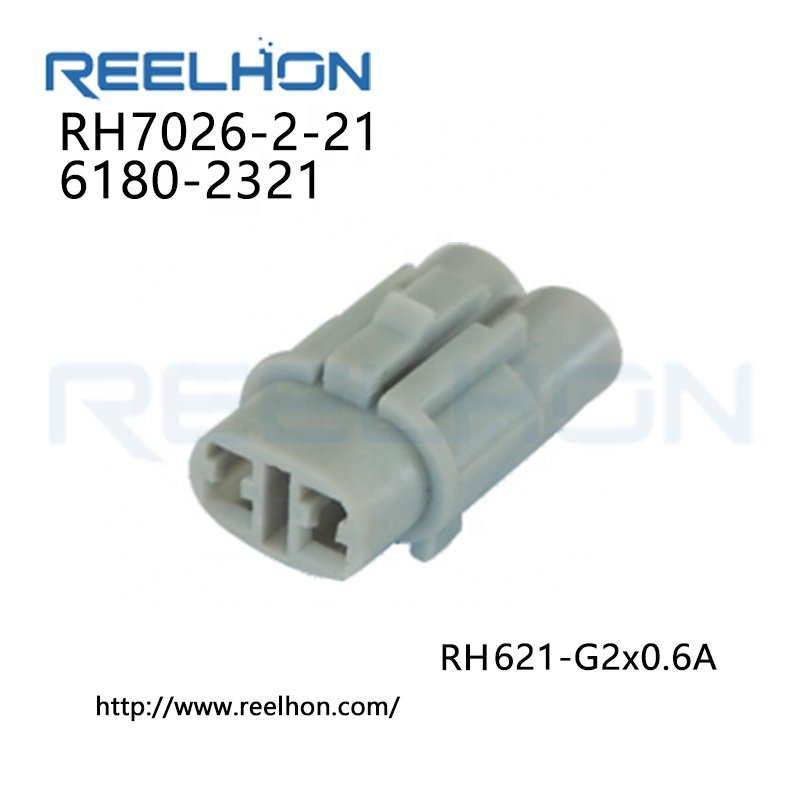 2Pin Waterproof Plug 6180-2321 Wire Harness Socket MT090 FZ-09 Auto Connector Terminal