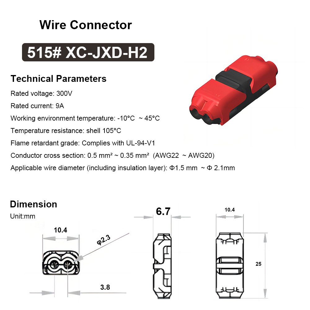 2 Pin 300v 10a Universal Compact Wire Wiring Connector T SHAPE Conductor Terminal Block With Lever AWG 18-24
