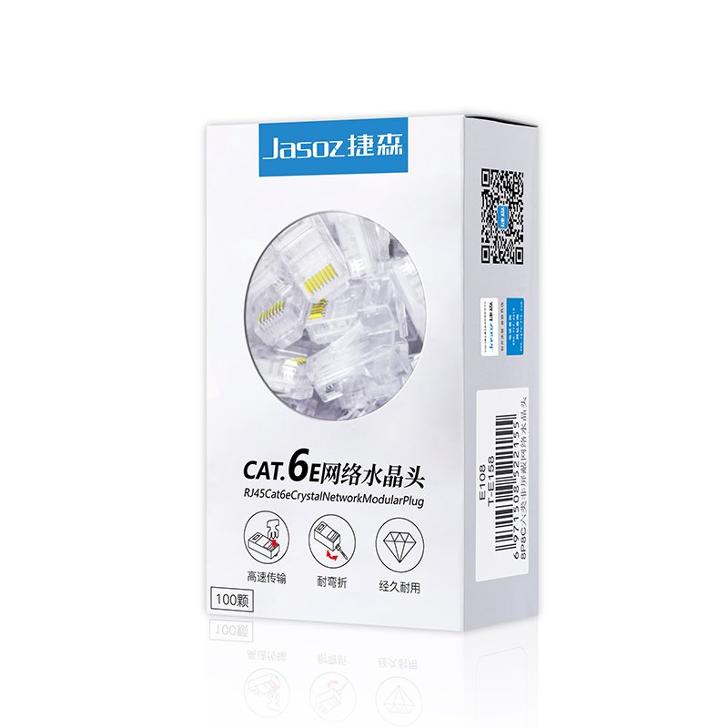 Jasoz Waterproof Utp 8p8c Cat5e Cat6 Cat7 unshielded crystal head Rj45 3U Network Modular Plug Connector