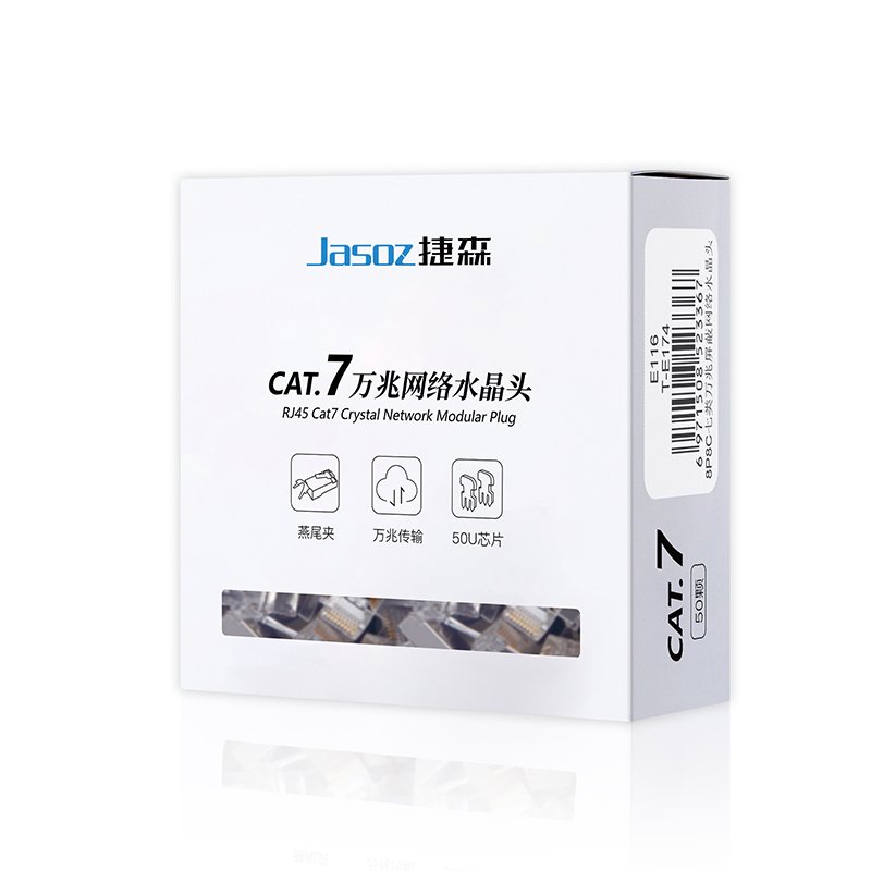Jasoz Waterproof Utp 8p8c Cat5e Cat6 Cat7 unshielded crystal head Rj45 3U Network Modular Plug Connector