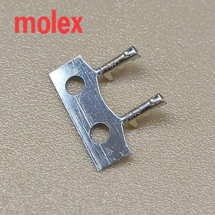 1.25mm Pitch,Female, Crimp Terminal,Tin (Sn) Plating,26-28 AWG,50079-8000,connectors