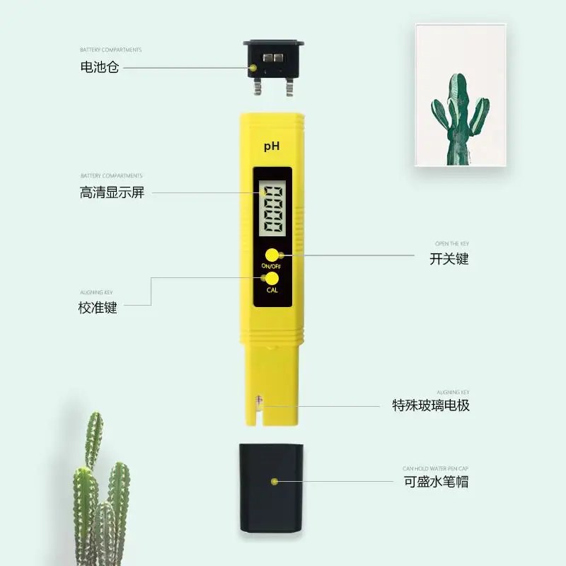 Wholesale Handheld PH Meter Automatic Correction PH Meter