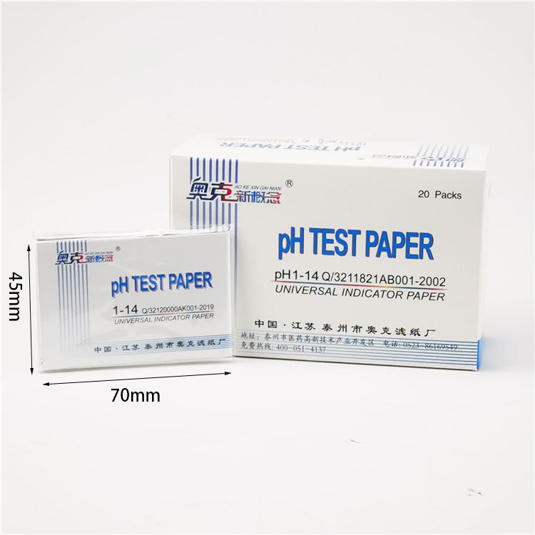 Hot Sale Wide Liquid Test Ph Indicator Paper Custom Logo Ph Tester Paper Ph Meter Paper Test